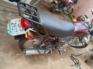 Haojue DK125 2020 Red