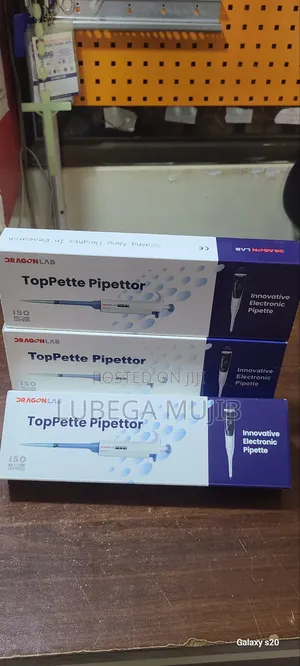 Pipate Guns