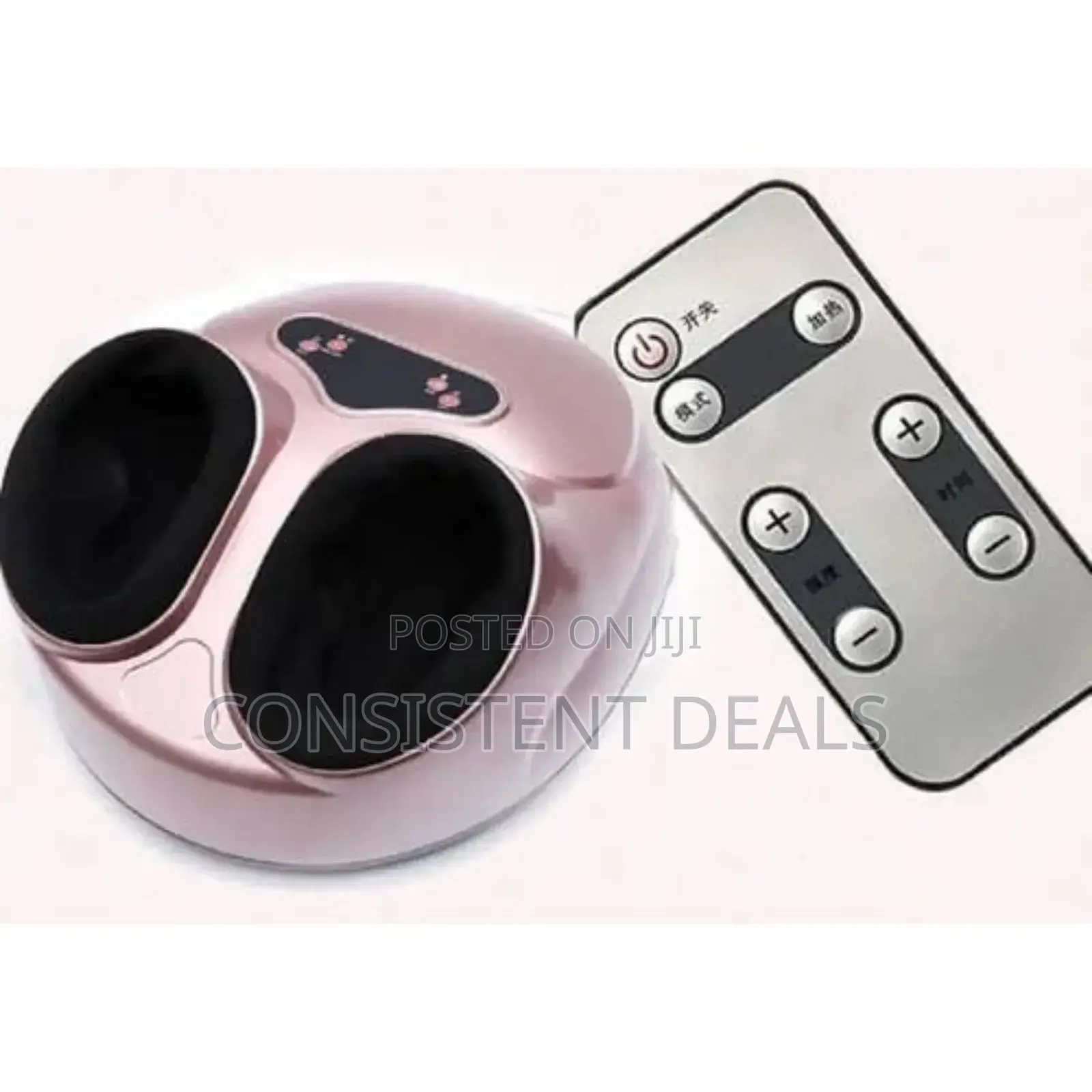 Electric Vibrator Reflexology Foot Spa Massager Tool Acupressure