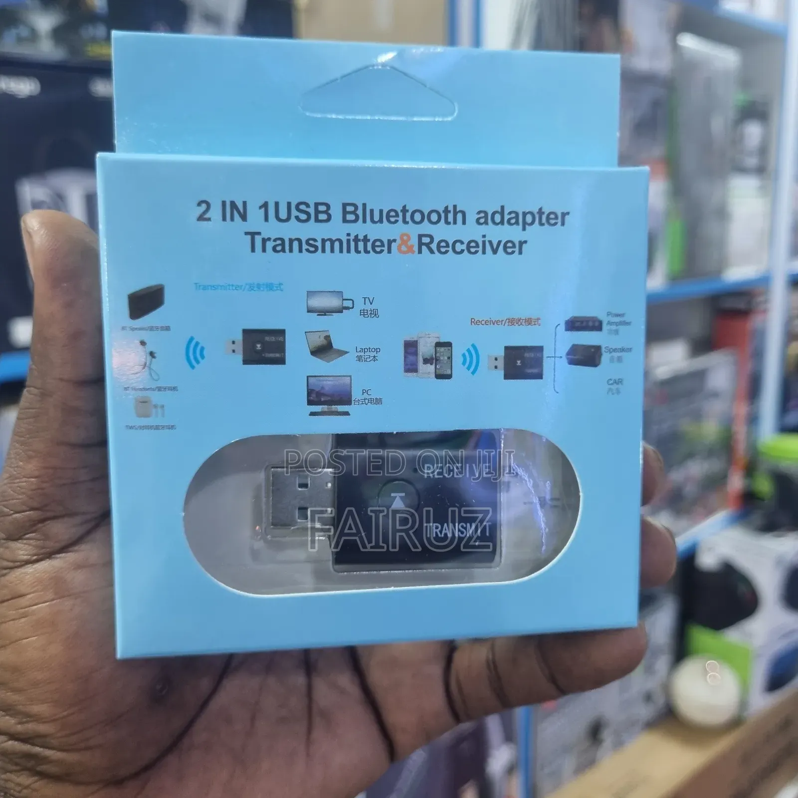 2 in 1 Bluetooth Reciever and Transmitter Adapter