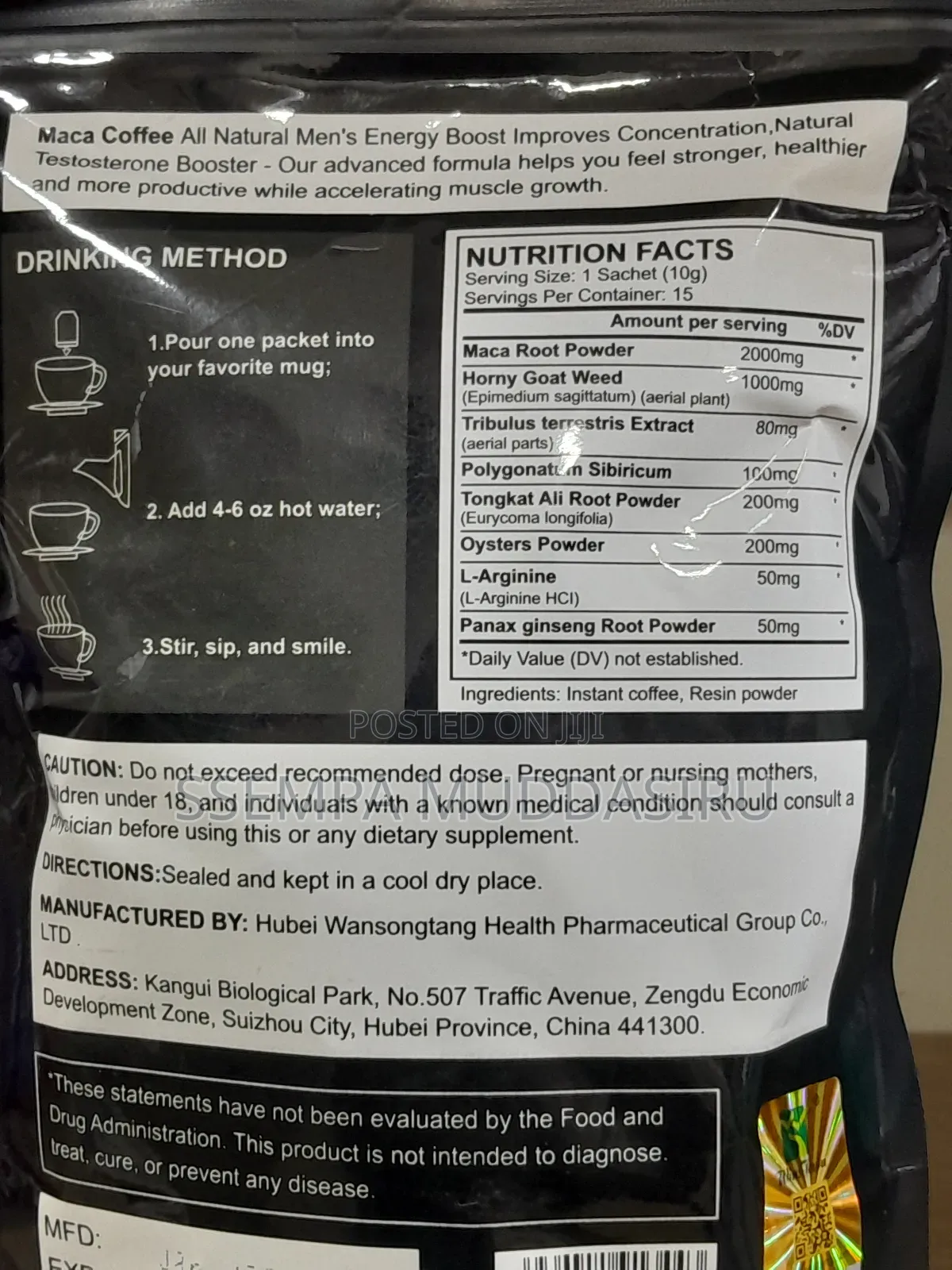 Maca Boost Coffee 150g,15 Sachets