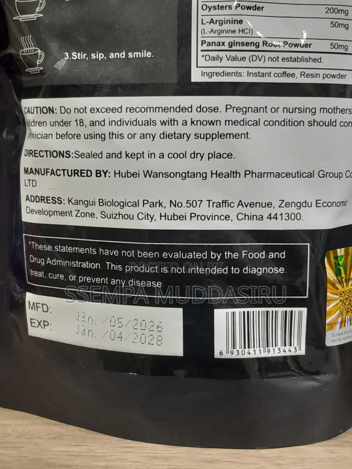 Maca Boost Coffee 150g,15 Sachets