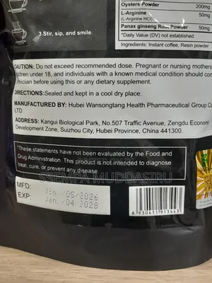 Maca Boost Coffee 150g,15 Sachets