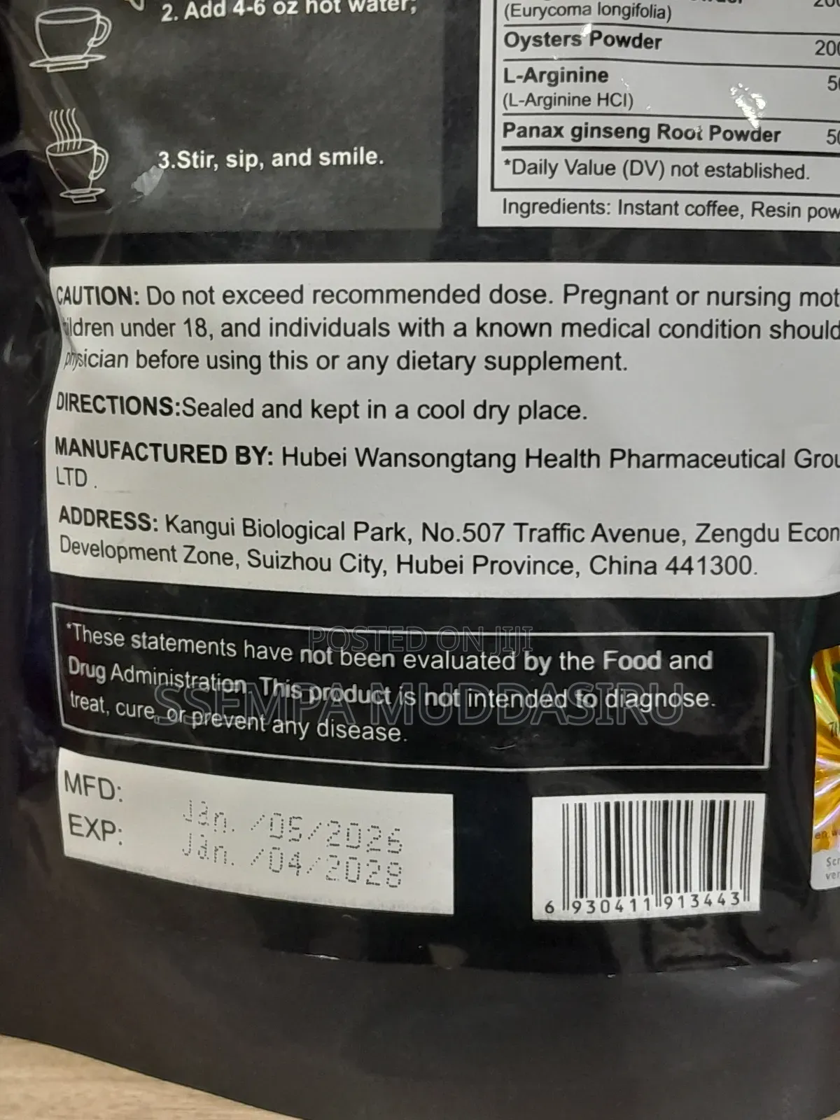 Maca Boost Coffee 150g,15 Sachets