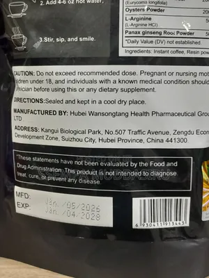 Maca Boost Coffee 150g,15 Sachets