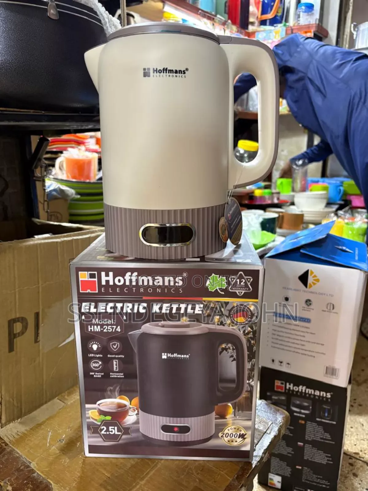Hoffiman's Electric Kettle
