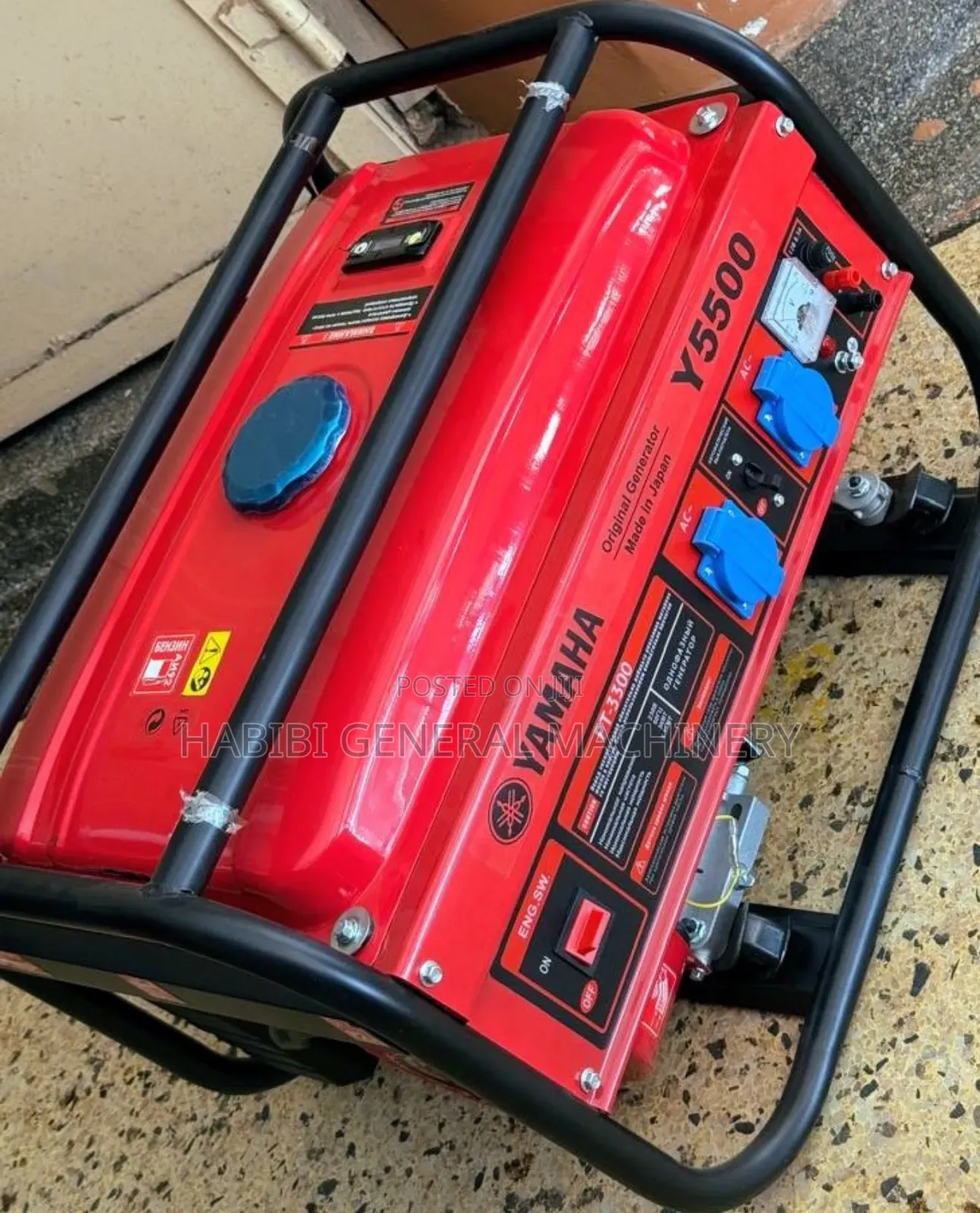 Yamaha 4kva Generator (Gasoline)