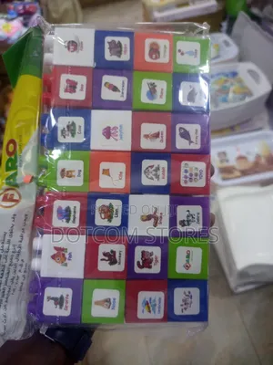 Set of Arabic Letter Educational Cubes,