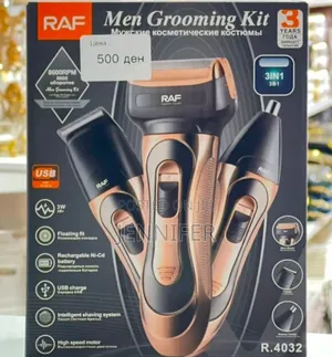 Raf 3-in-1 Men's Grooming Kit (Model R.4032)