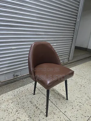 Simple Leather Dining Chair