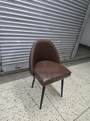Simple Leather Dining Chair