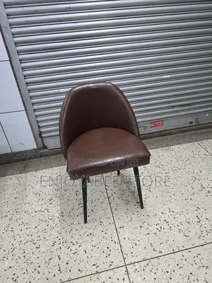Simple Leather Dining Chair