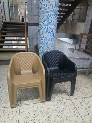 Ergonomic Plastic Chairs Plastic Chairs