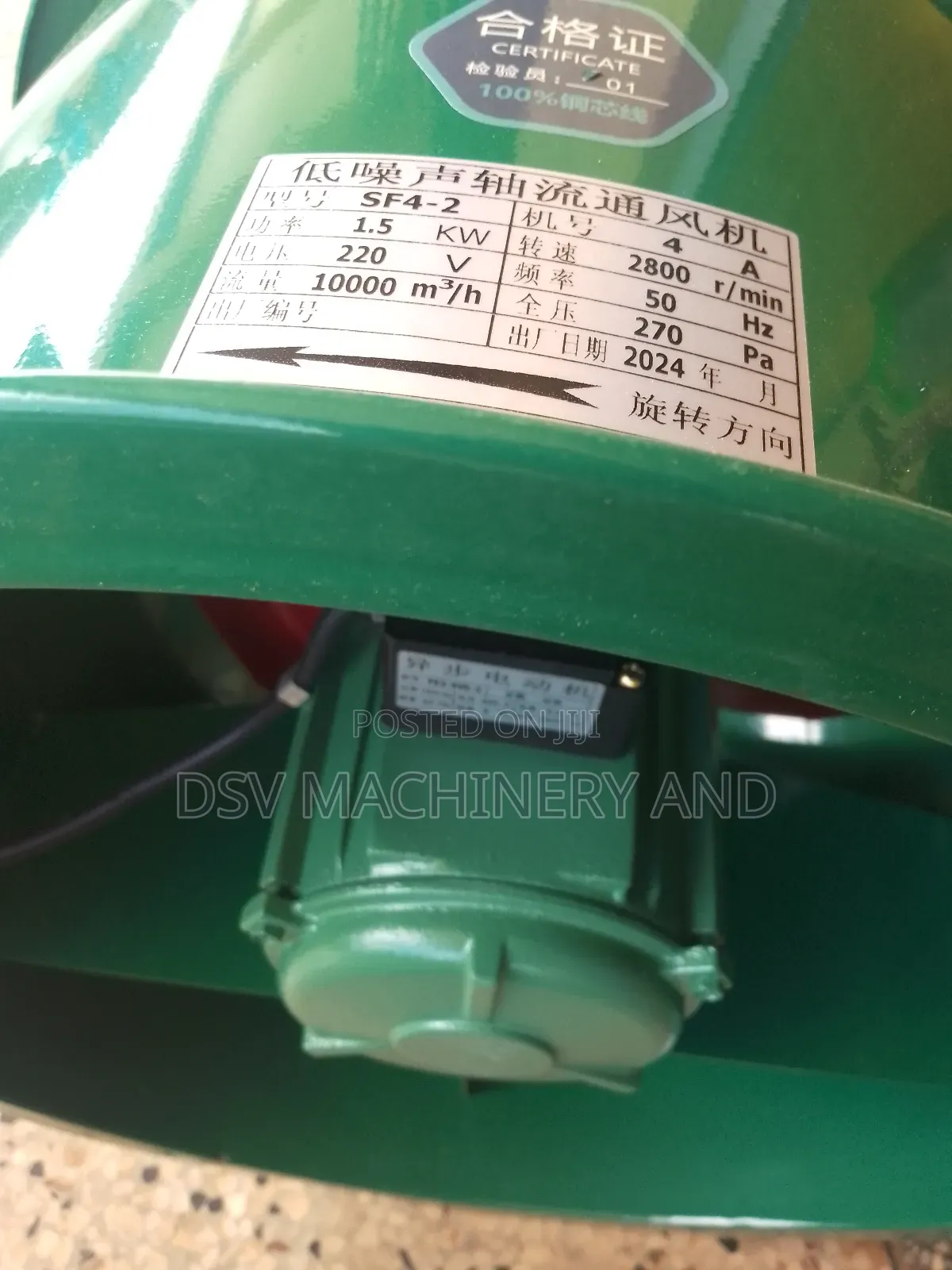 16" 1.5kw Single Phase High Speed Extractor Fans