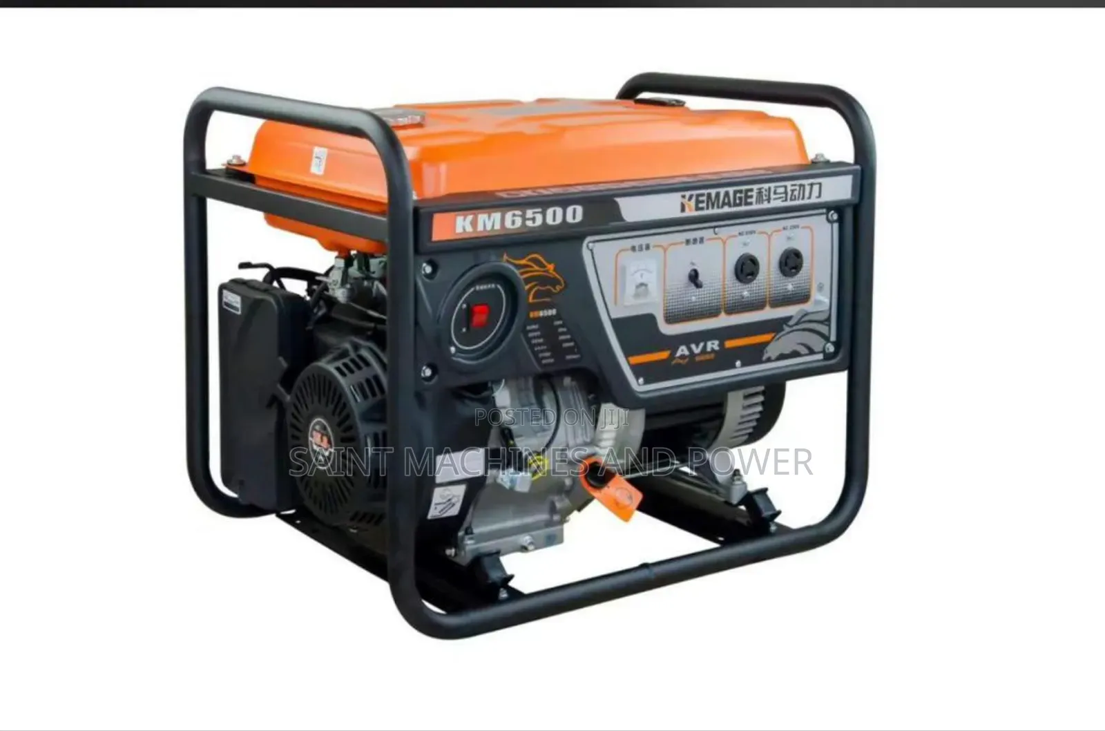 Petrol Generator Kemage 6500