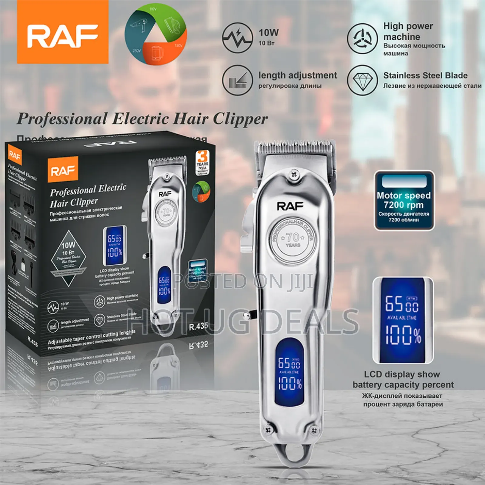 Raf Professional Electric Hair Clipper | Stainless Steel Blade