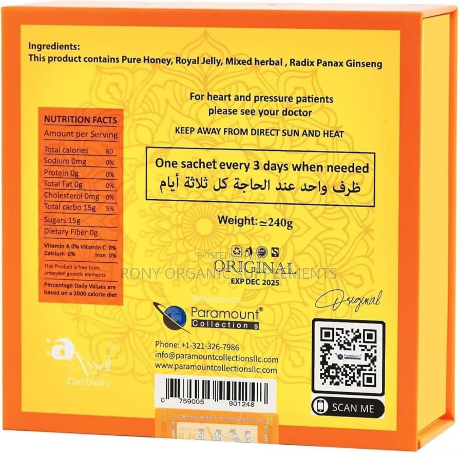 Organic Honey
