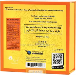Organic Honey