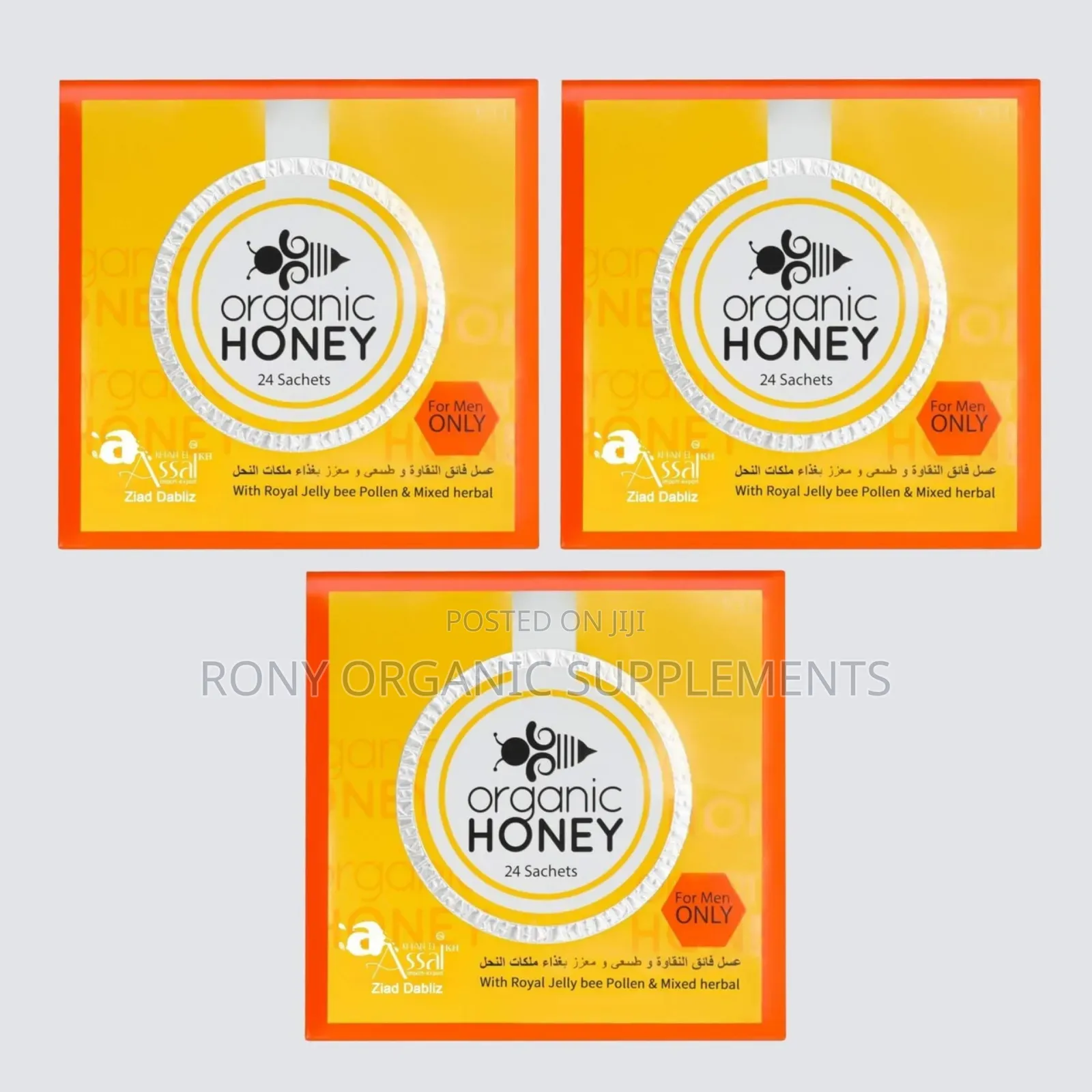 Organic Honey