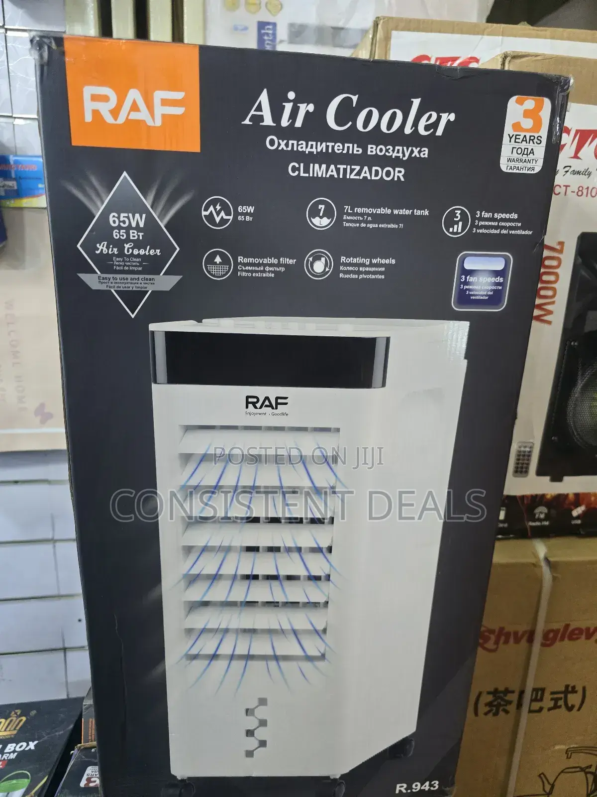 Raf  Air Cooler