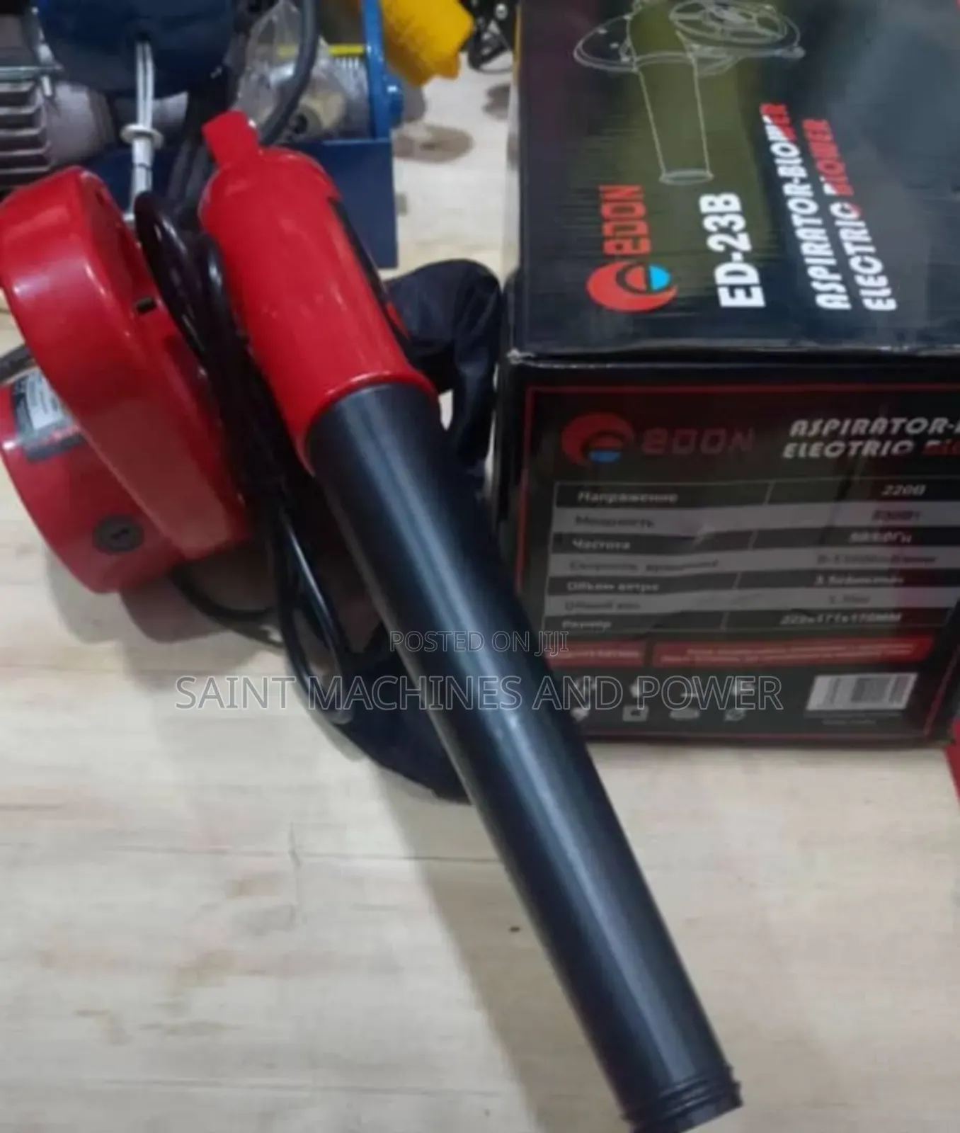 Electric Blower Ed-23b