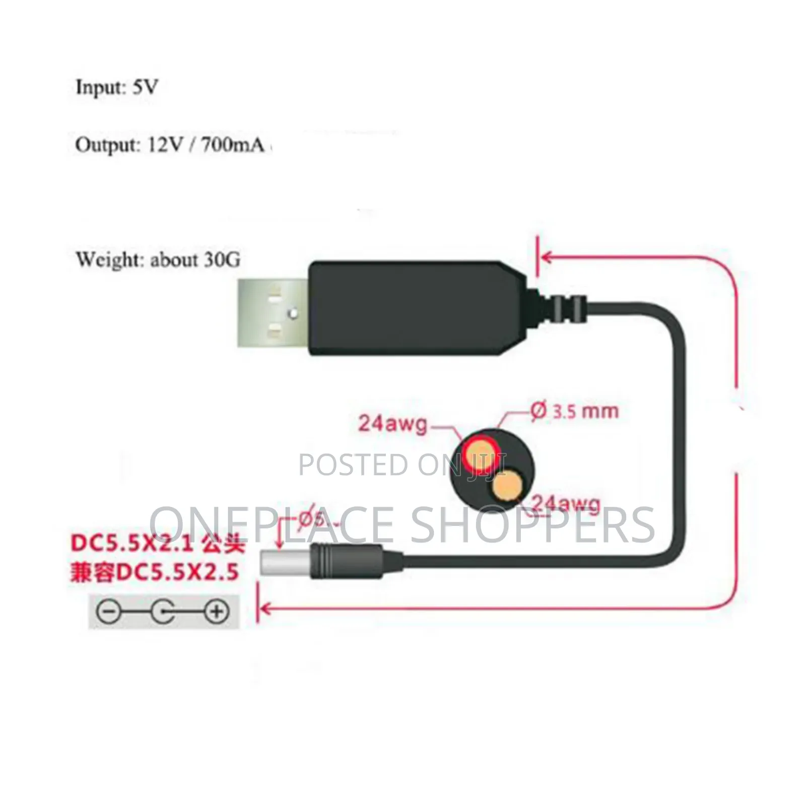 Powerbank With 12v Cable for Wifi Router