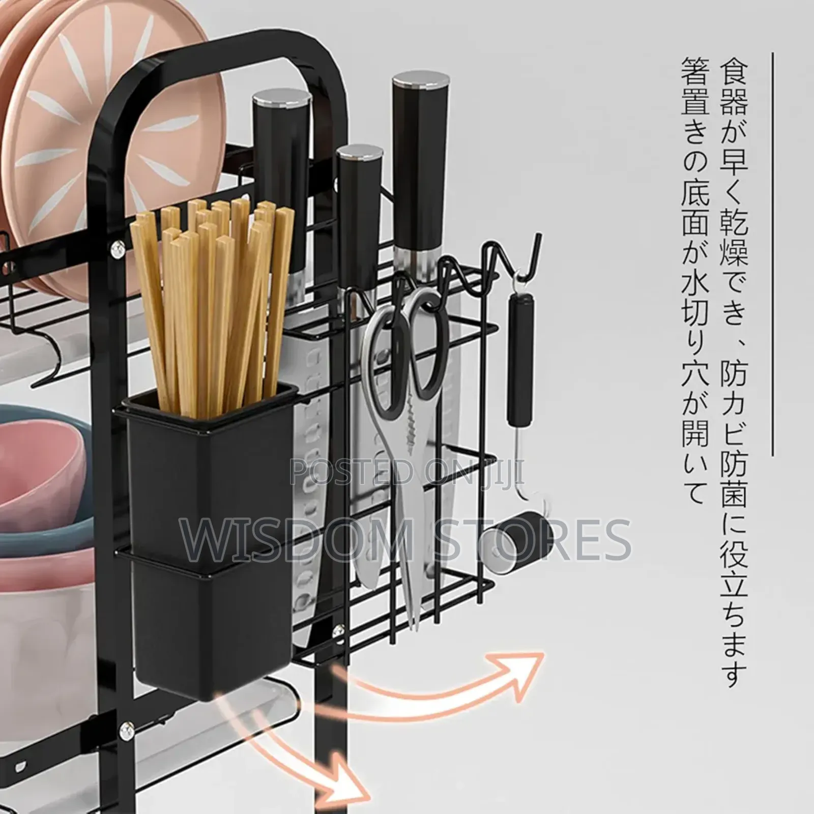 Dish Drying Rack, 3 Tiers
