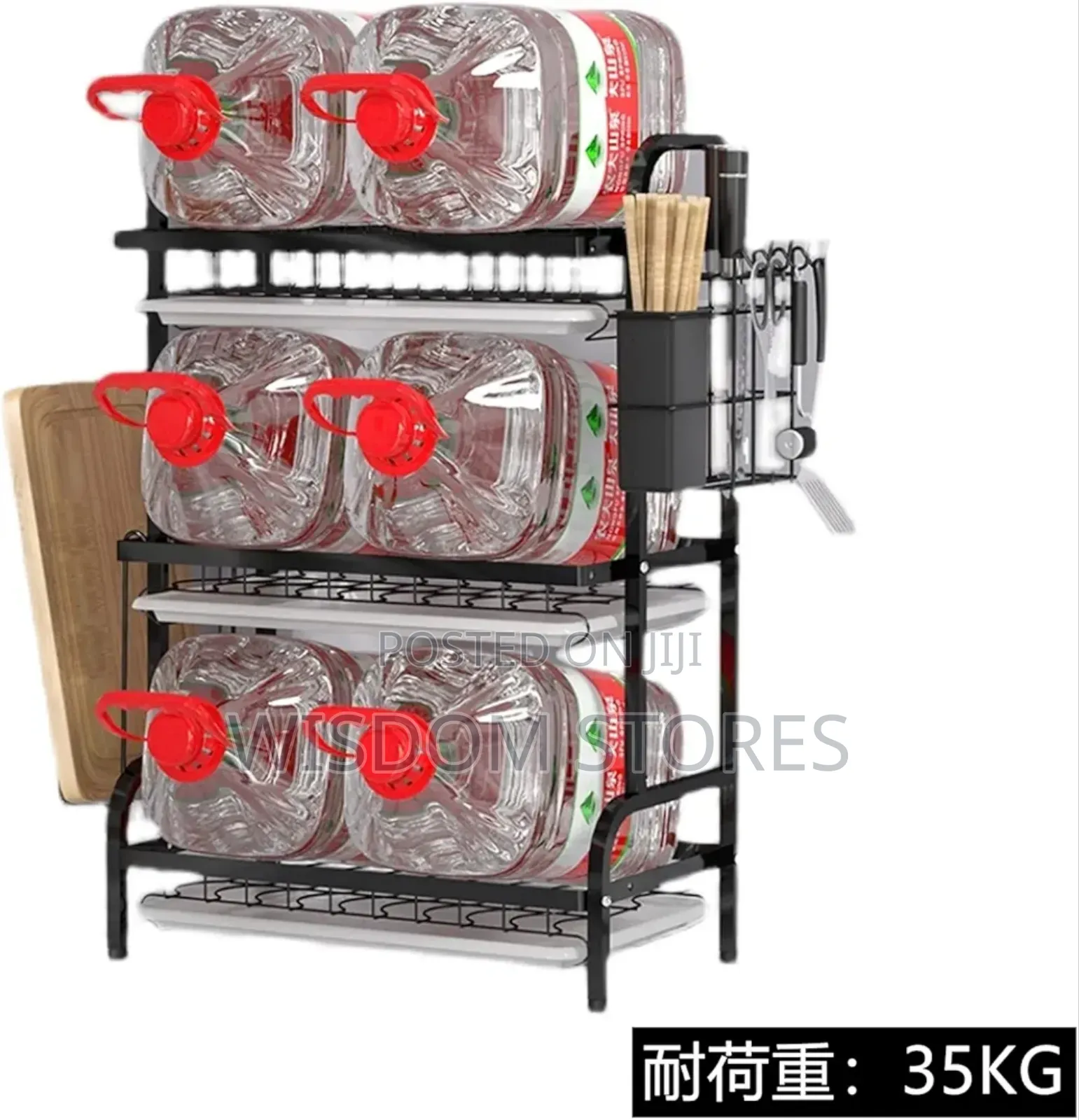 Dish Drying Rack, 3 Tiers
