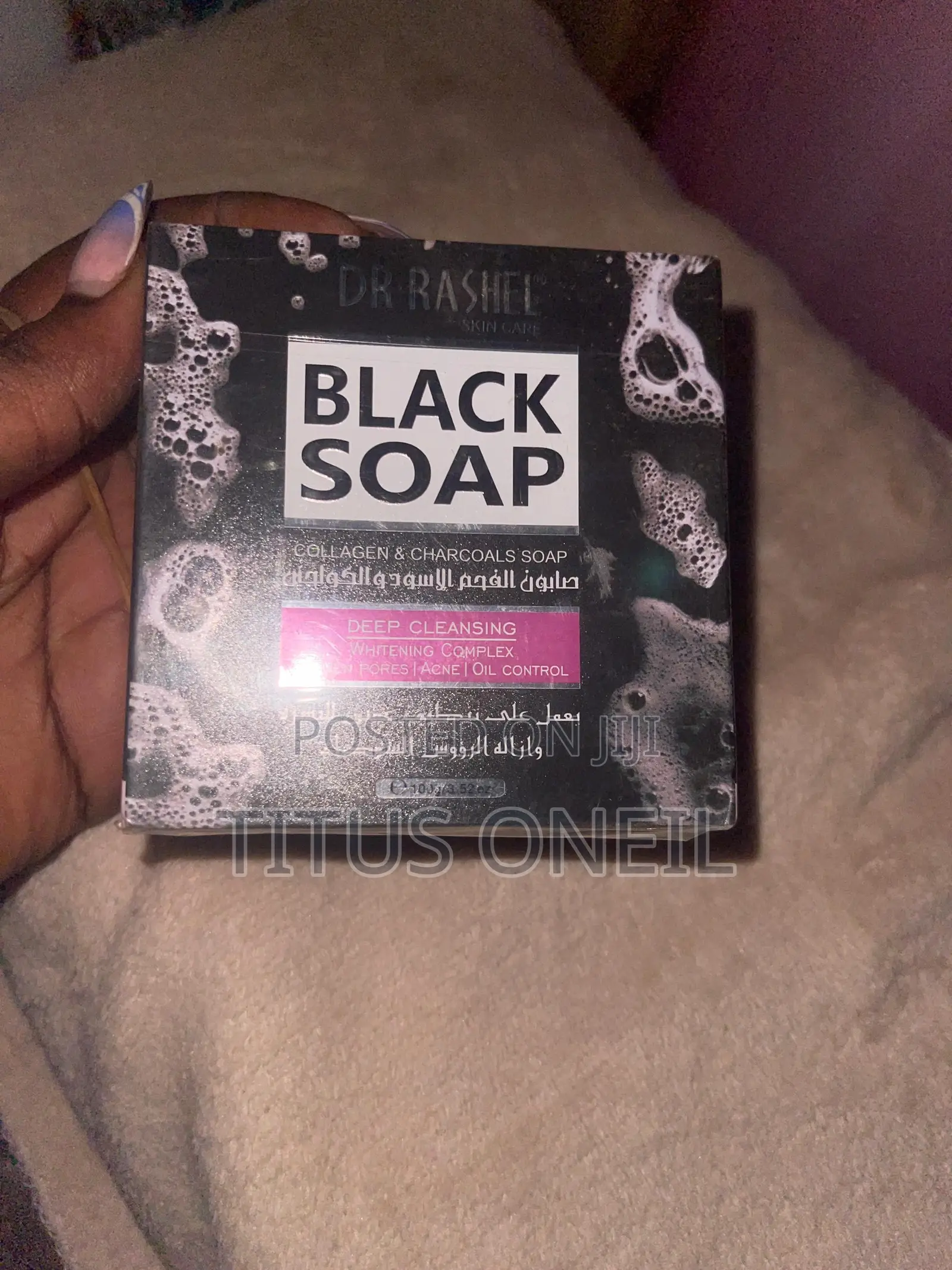 Black Soap