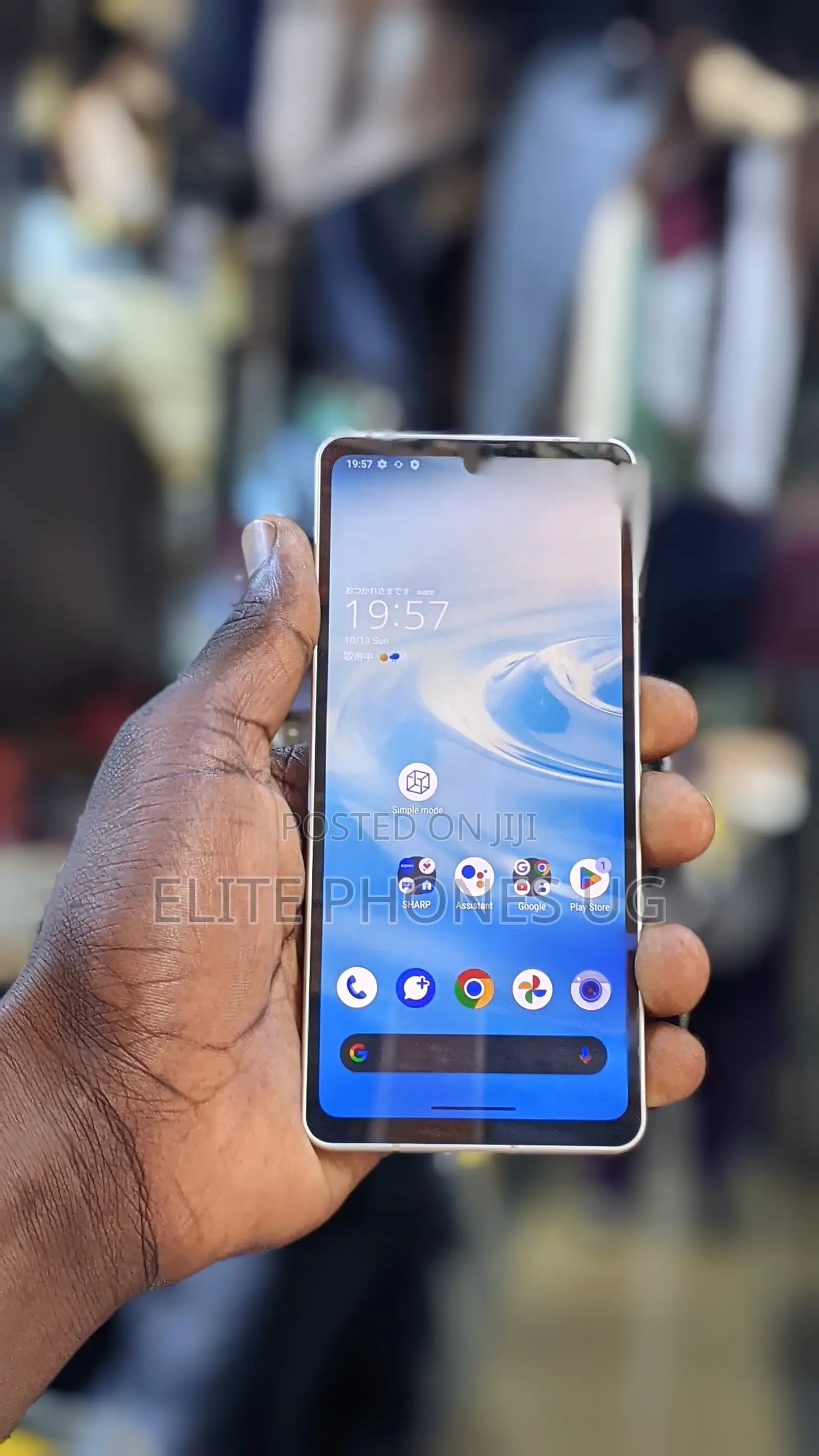 Sharp Aquos Sense6 64 GB White