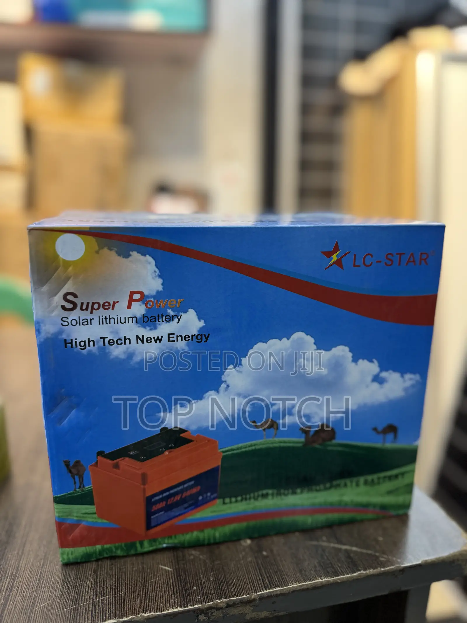 50ah/12v Lithium Battery