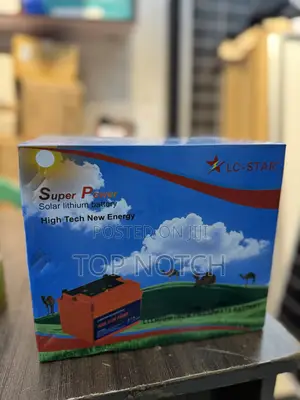 50ah/12v Lithium Battery