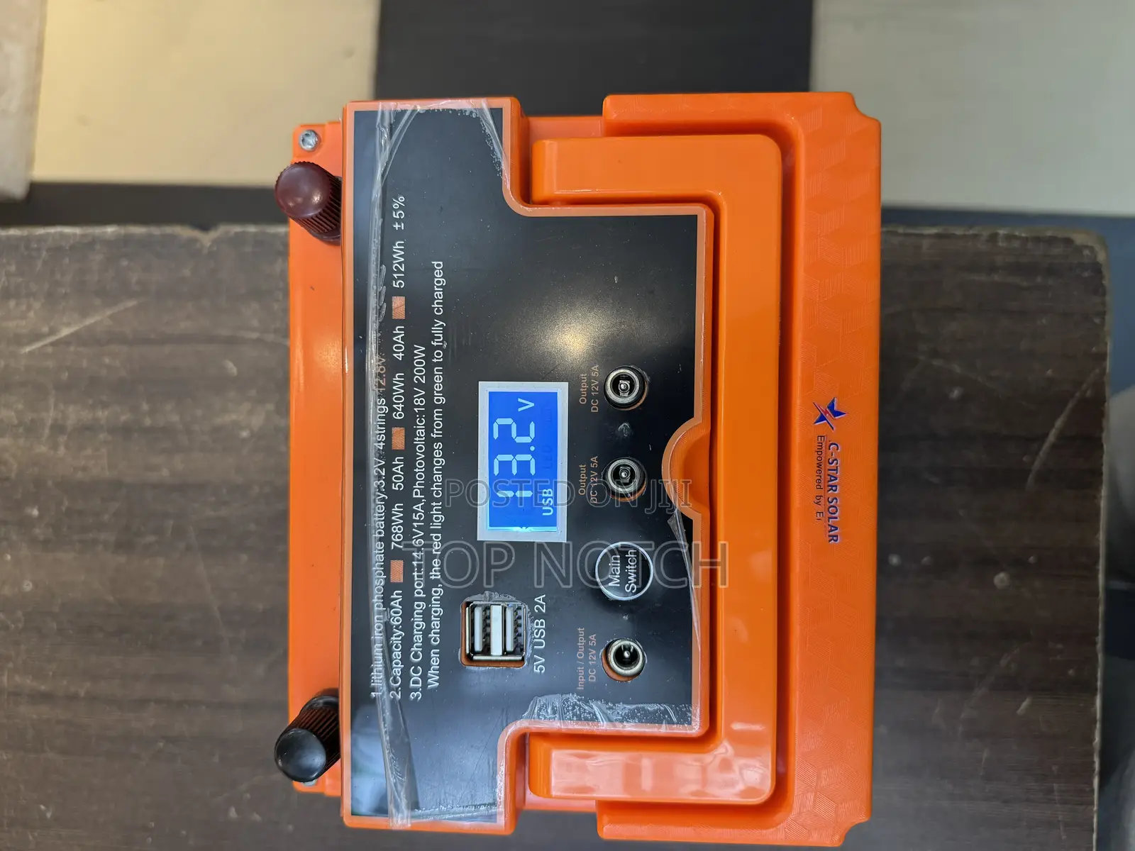50ah/12v Lithium Battery