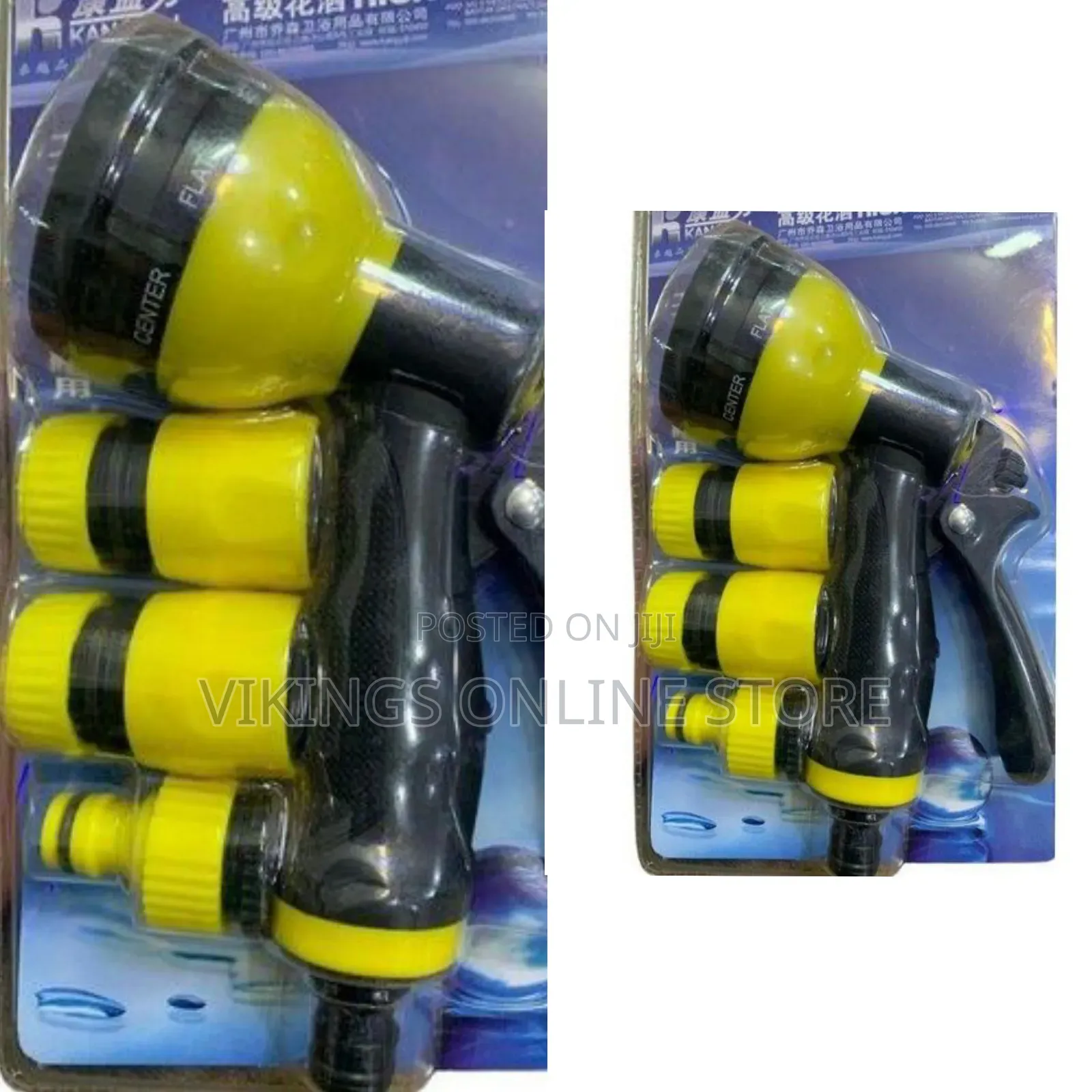 Ingco Water Hose Quick Connector Set With Sprayer - Multicolor