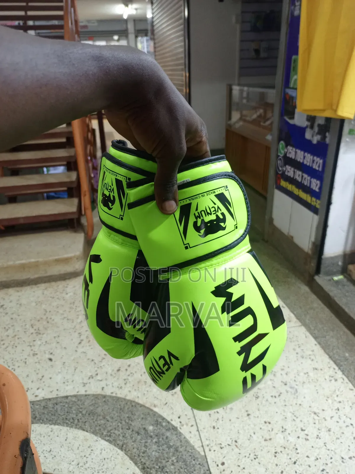 Venum Boxing Gloves 12oz
