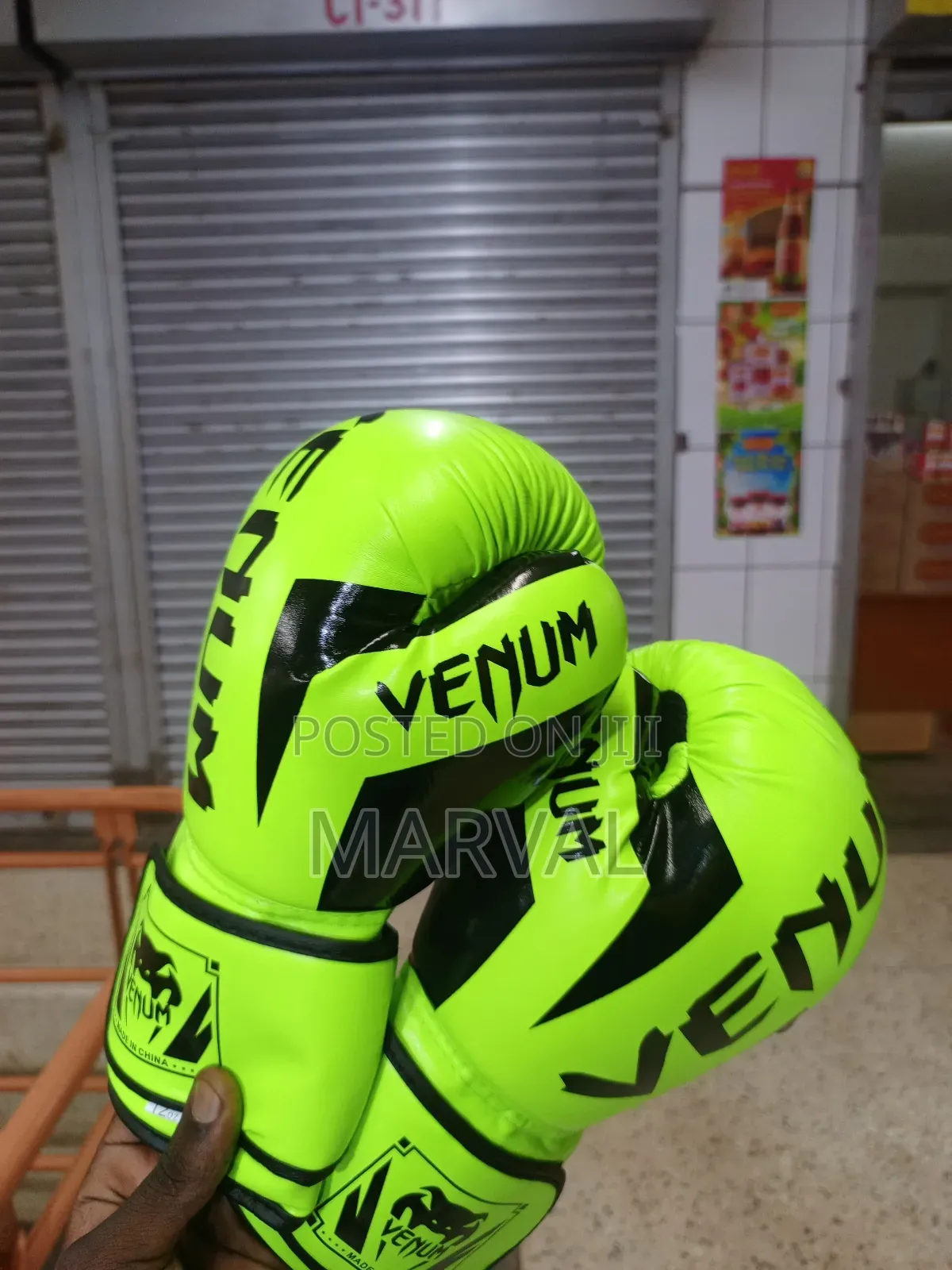 Venum Boxing Gloves 12oz