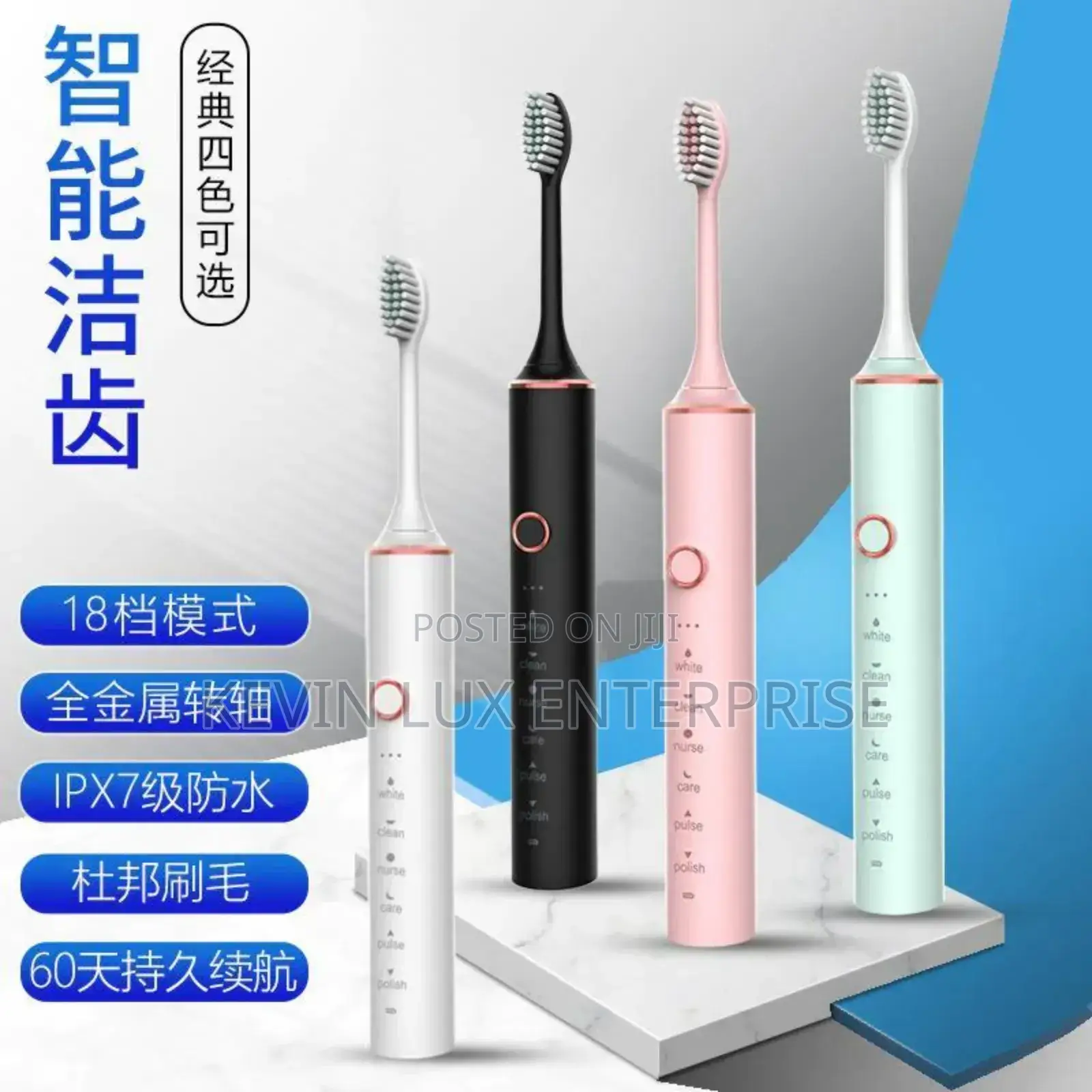 Electric Toothbrush Rechargeable