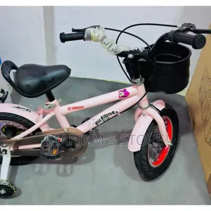 Kid's Bicycle - Multi-Color. (2years - 3years).