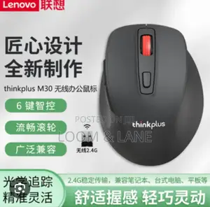 Lenovo Thinkplus M30 Is a Wireless Office Mouse