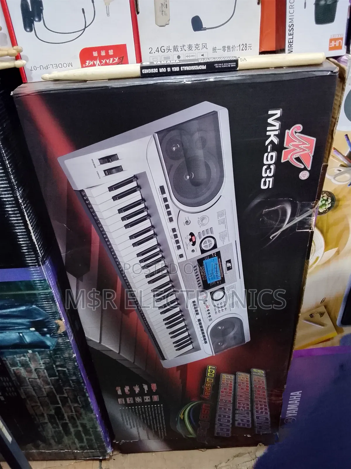 Mk Keyboard 935