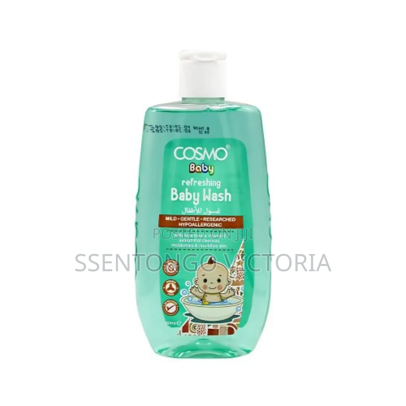 Cosmo Baby Wash