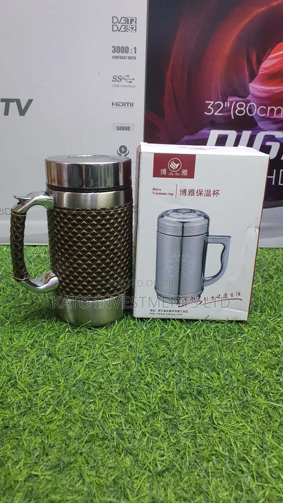 Boya Vacuum Cup -mug