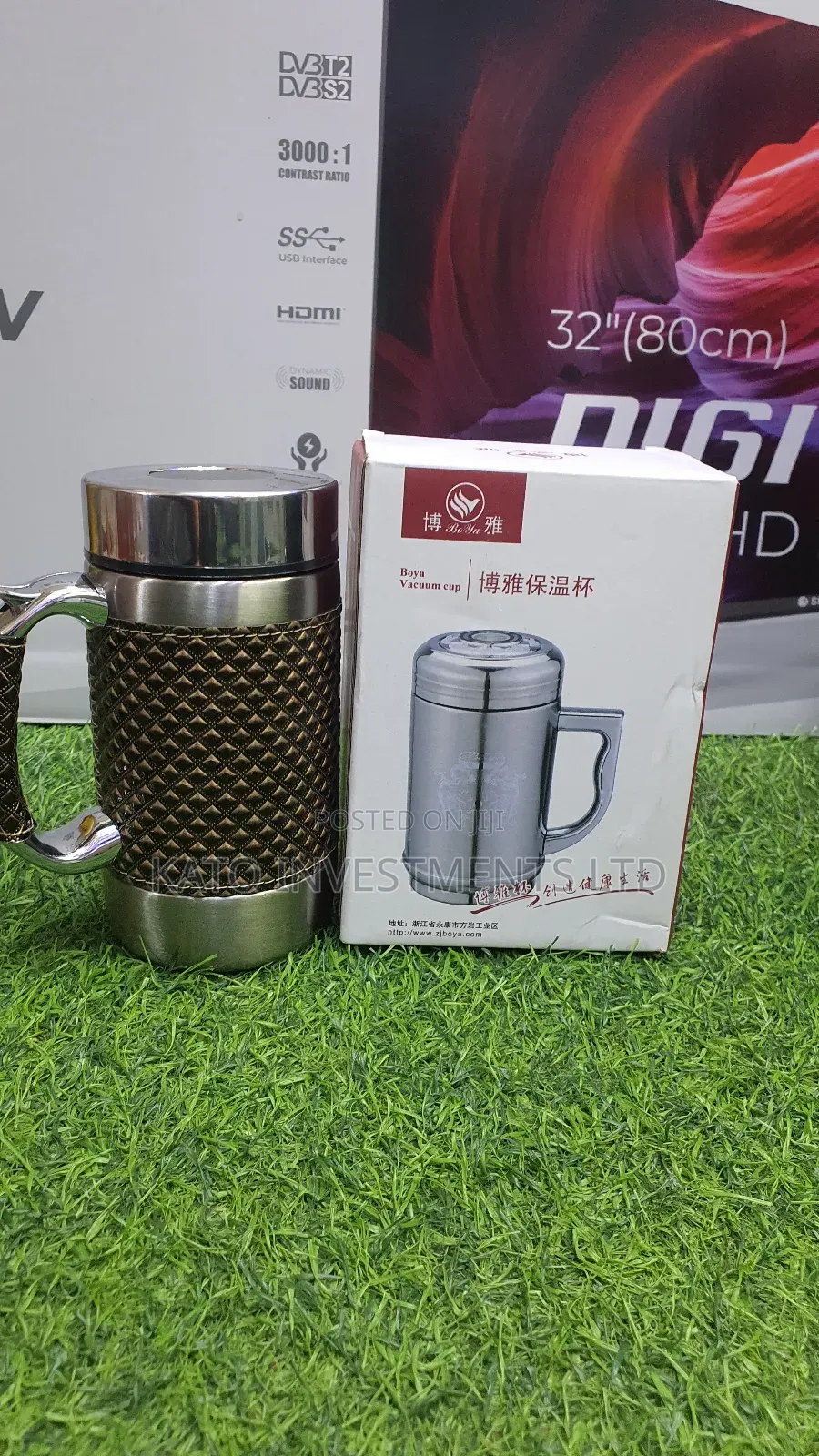 Boya Vacuum Cup -mug