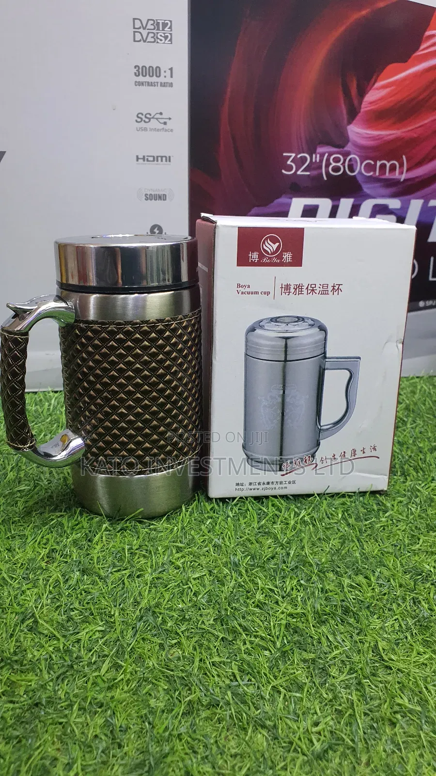 Boya Vacuum Cup -mug