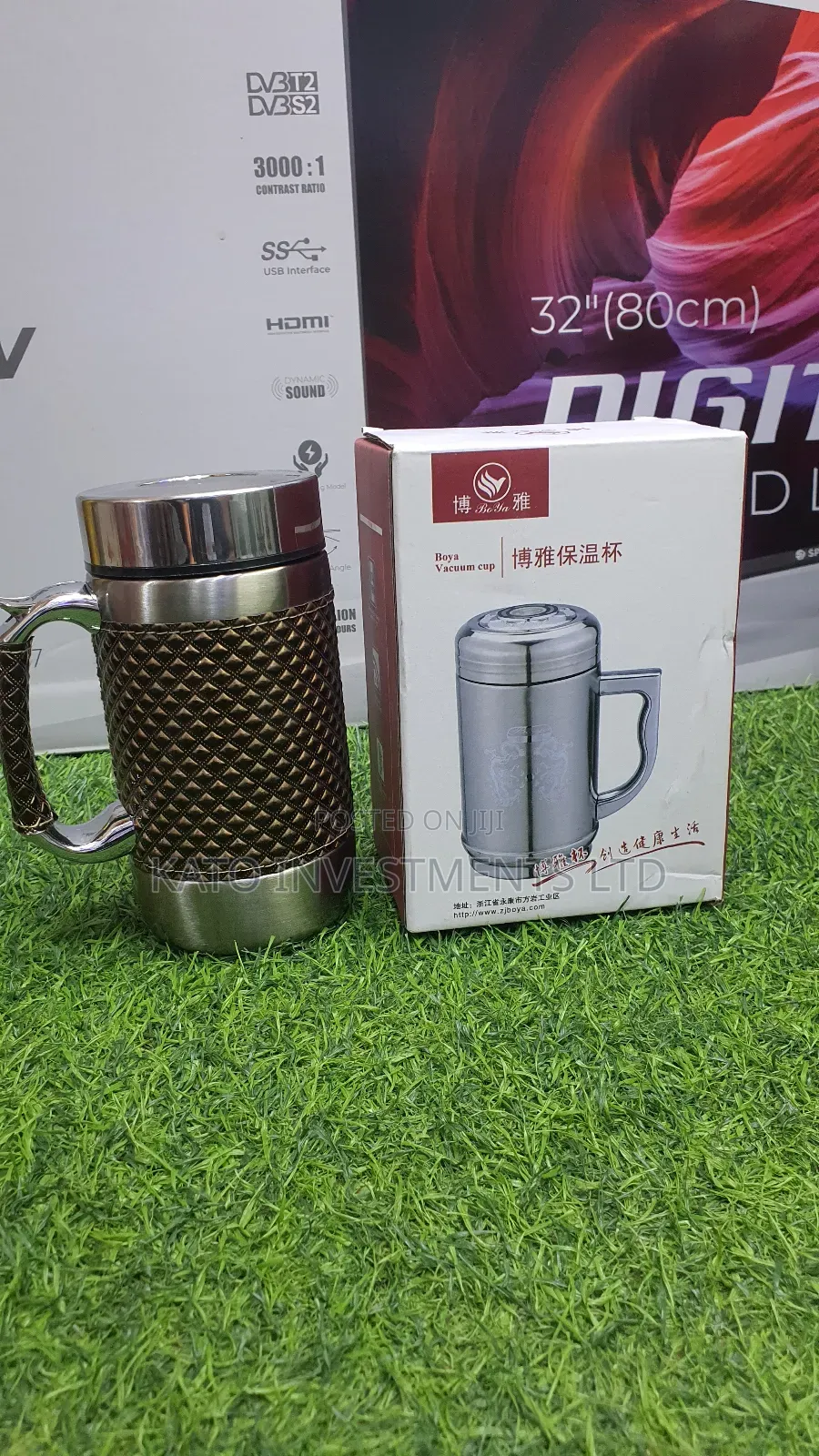 Boya Vacuum Cup -mug