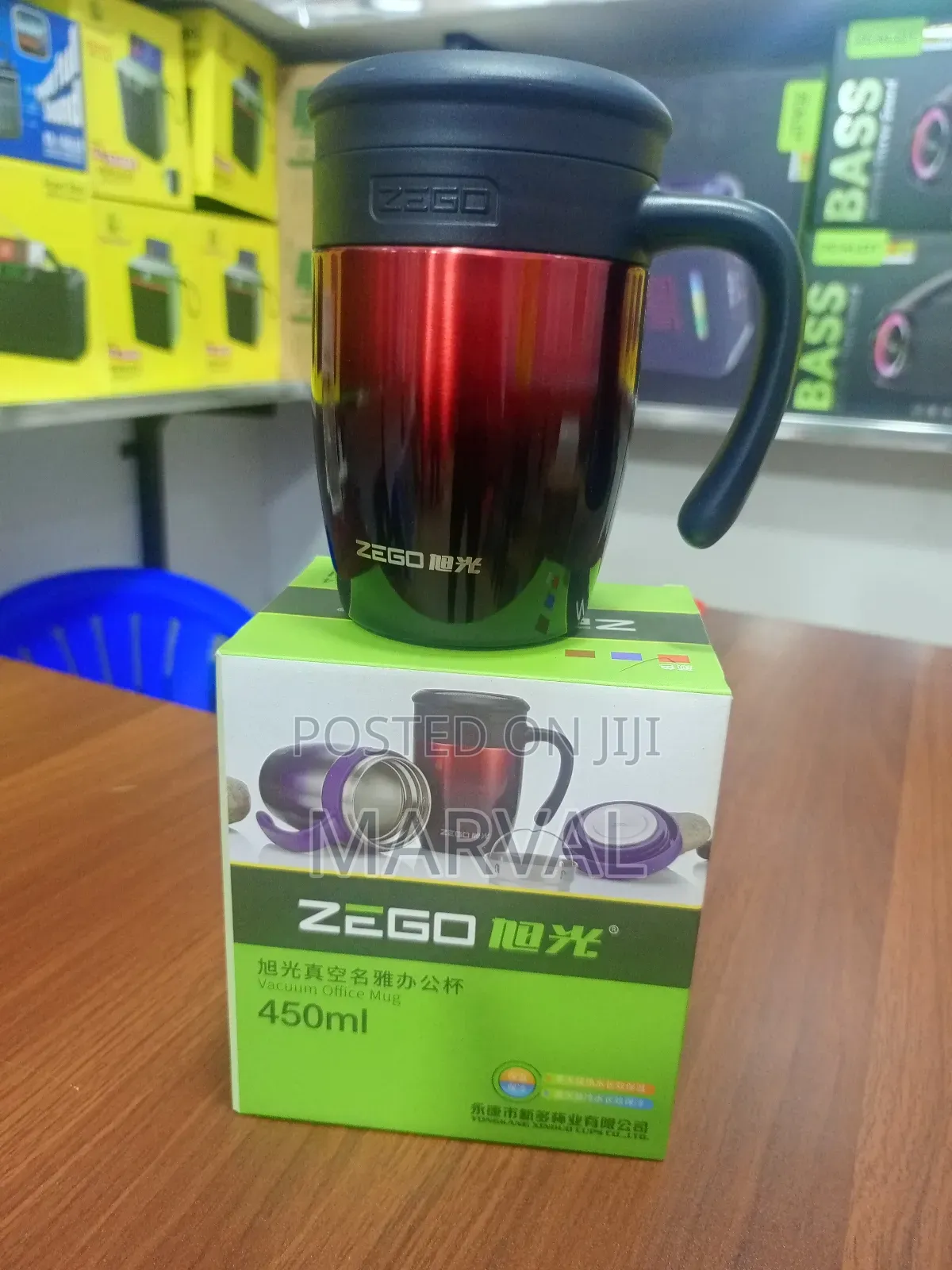 Zego Vacuum Office Mug- 450ml