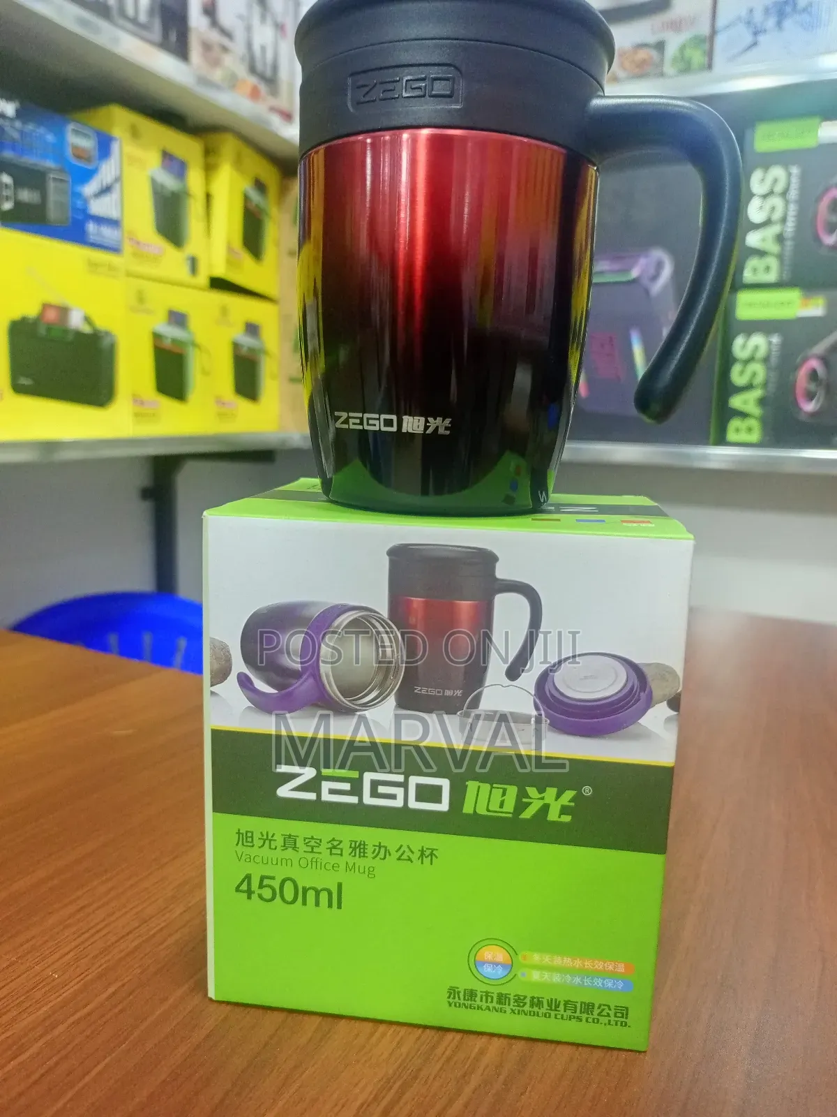 Zego Vacuum Office Mug- 450ml