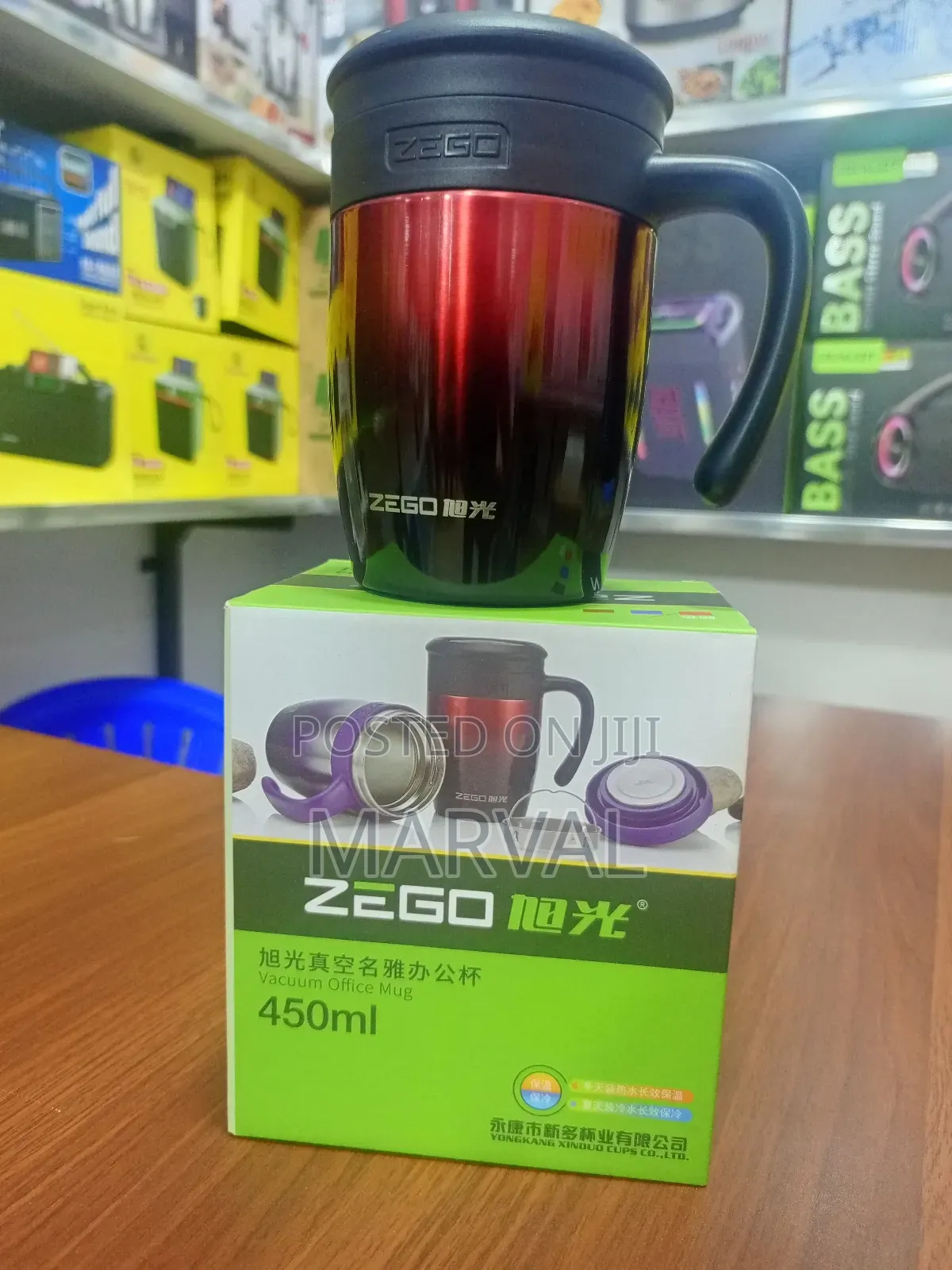Zego Vacuum Office Mug- 450ml