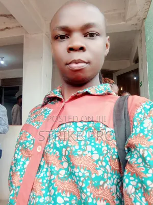I'm a Teacher