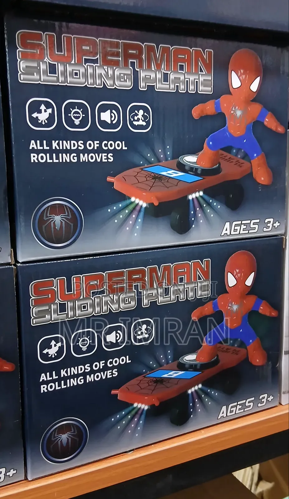 Superman Sliding Plate Toy
